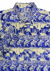 34 RUM REGGAE GONE FISHING SS