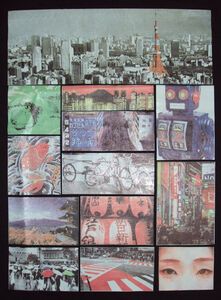 21 CHARCOAL KS10111 ASIA TSHIRT