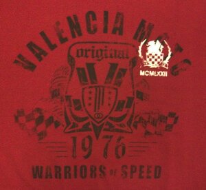 CHEST LOGO