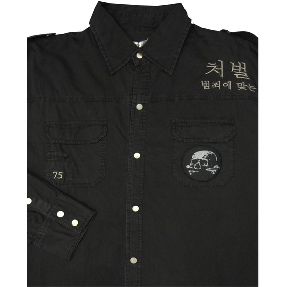 49 CHARCOAL KS0903 EPP TALL LS (7138)