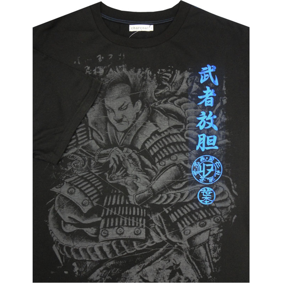 CHARCOAL 10124 SAMURAI TSHIRT
