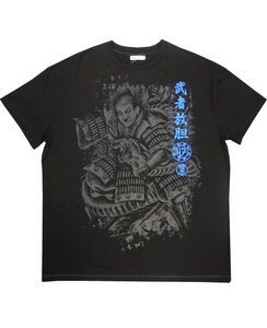 CHARCOAL 10124 SAMURAI TSHIRT