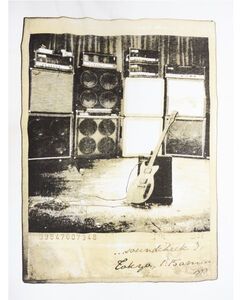 52 ANGRY MINDS 4590029 STAGE TSHIRT 468