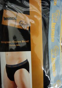 BRONCO HIP BRIEF