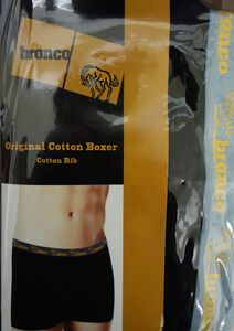 BRONCO BOXER